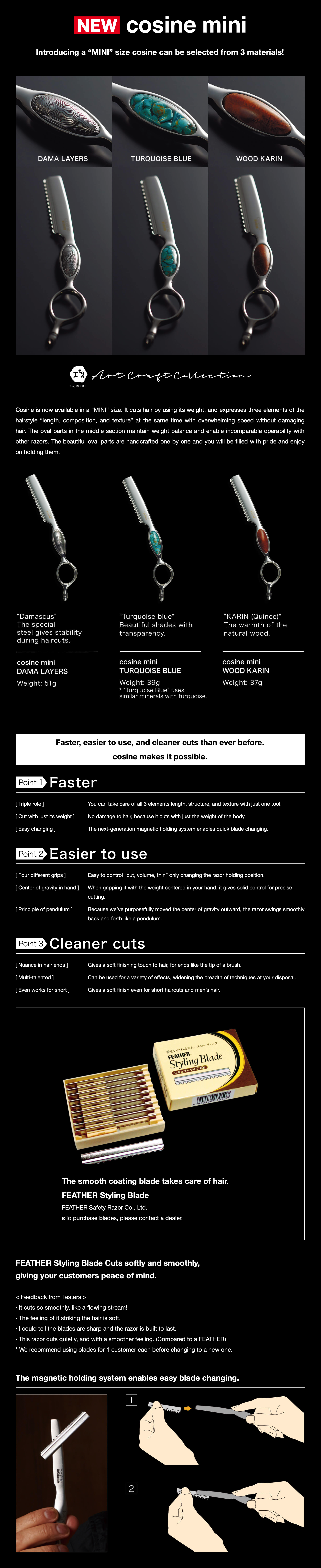 Cosine Mini Razor – Dama Layers | Precision Styling Tool